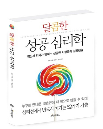 위기경영표지.indd