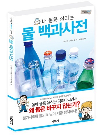 위기경영표지.indd