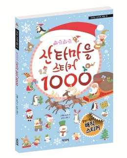 위기경영표지.indd