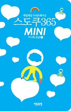 EMB0000063c460c