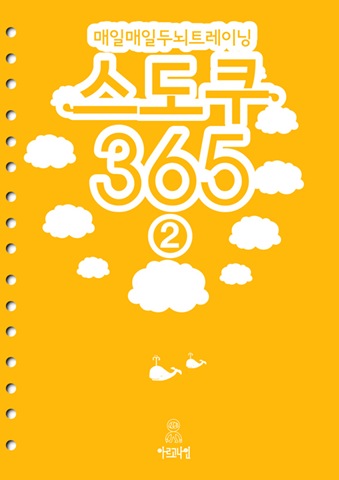 EMB000018d03b43