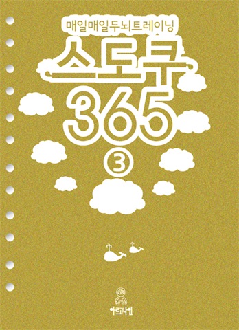 EMB000018d03b45