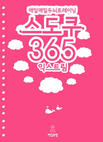 EMB000018d03b47