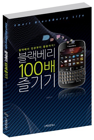 EMB000016803178
