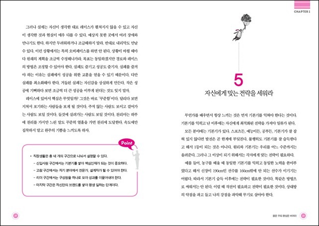 EMB00002b584a52