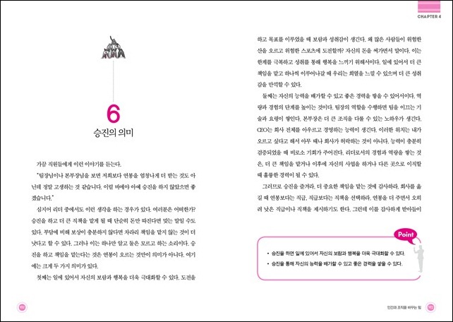 EMB00002b584a57