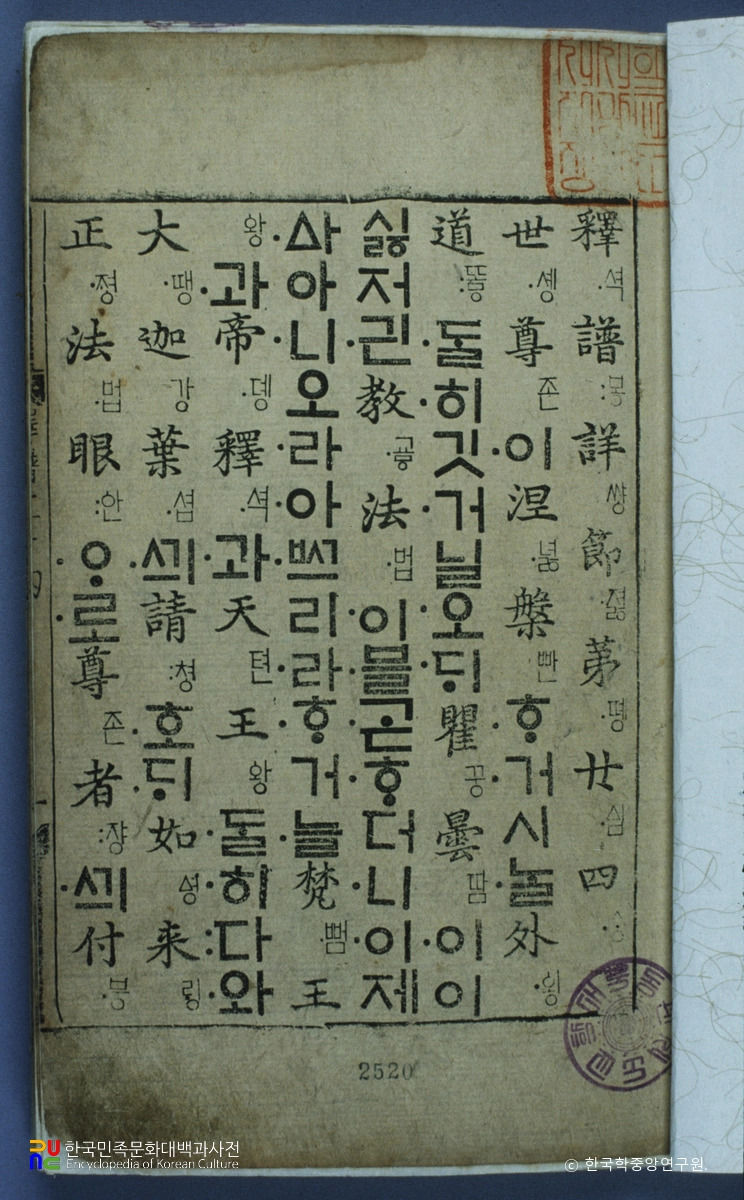 브런치 글 이미지 1