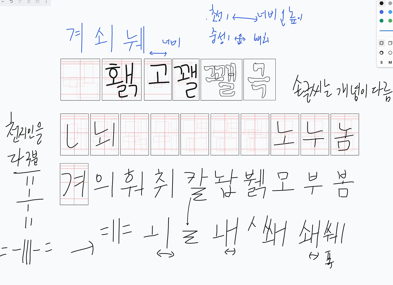 브런치 글 이미지 1
