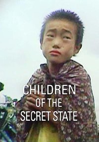 Children of the Secret State