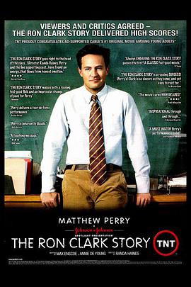 The Ron Clark Story